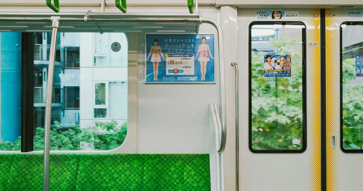 移動中の睡眠(アイキャッチ用の写真)