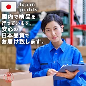 ランバーサポート