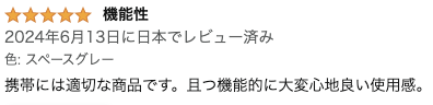 ネックピロー 予備カバー付き